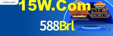 Welcome Bonus 588Brl